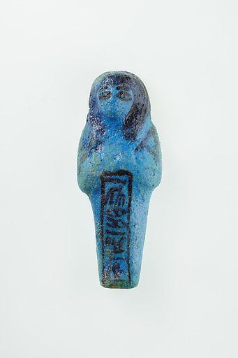 Worker Shabti of Nauny