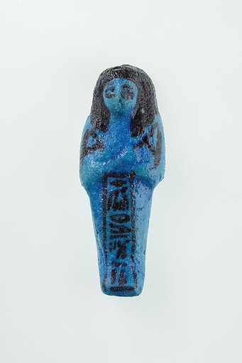 Worker Shabti of Nauny