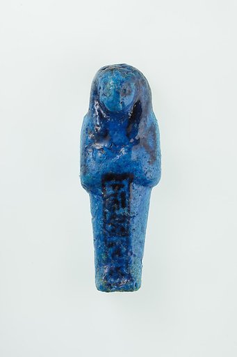 Worker Shabti of Nauny