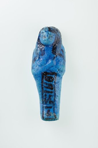 Worker Shabti of Nauny