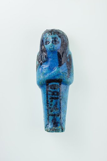 Worker Shabti of Nauny