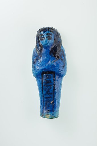 Worker Shabti of Nauny