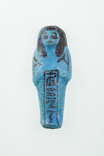 Worker Shabti of Nauny