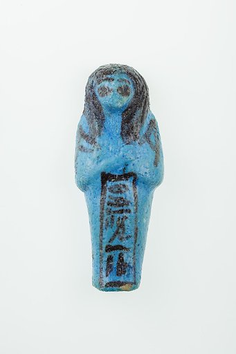 Worker Shabti of Nauny