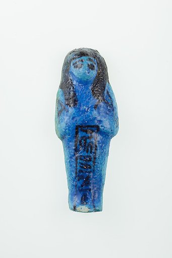 Worker Shabti of Nauny