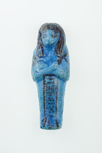 Worker Shabti of Nauny
