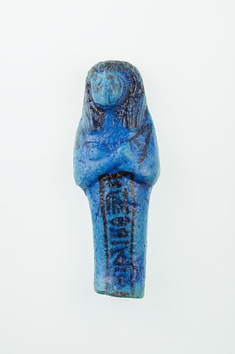 Worker Shabti of Nauny