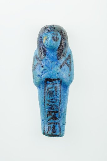 Worker Shabti of Nauny