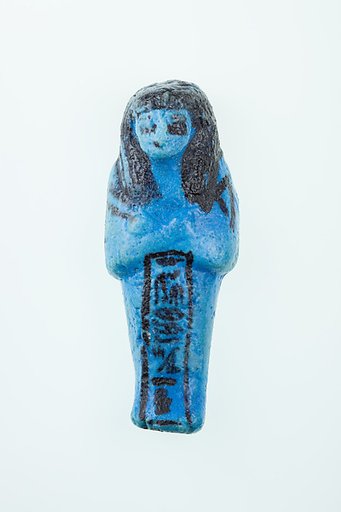 Worker Shabti of Nauny