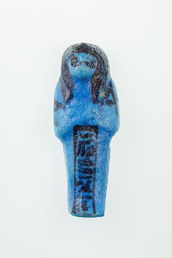 Worker Shabti of Nauny