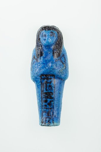 Worker Shabti of Nauny