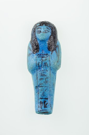 Worker Shabti of Nauny