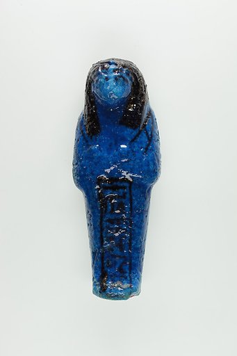 Worker Shabti of Nauny