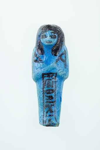 Worker Shabti of Nauny