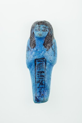 Worker Shabti of Nauny