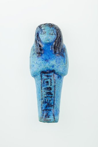 Worker Shabti of Nauny