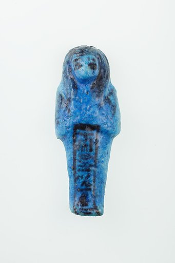 Worker Shabti of Nauny