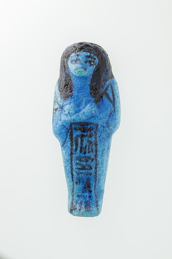 Worker Shabti of Nauny