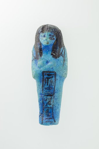 Worker Shabti of Nauny