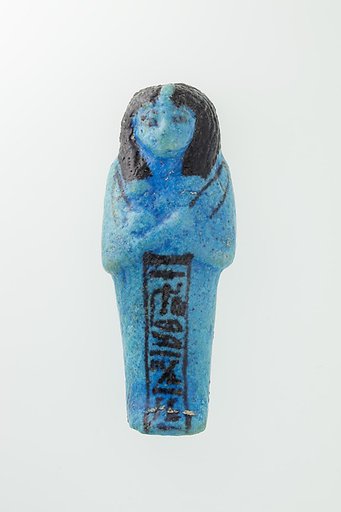Worker Shabti of Nauny