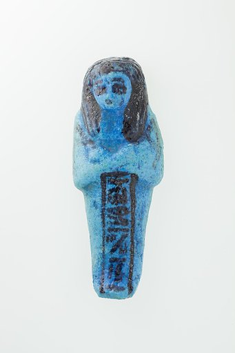 Worker Shabti of Nauny