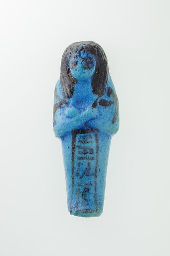 Worker Shabti of Nauny