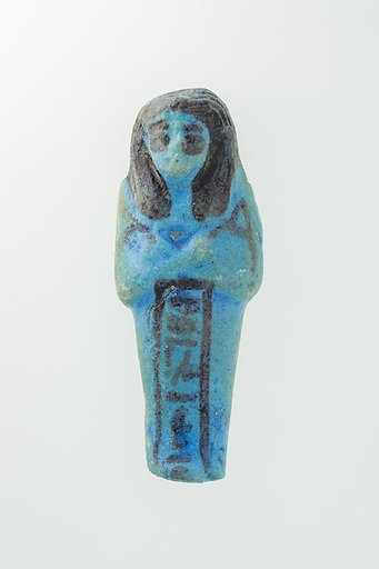 Worker Shabti of Nauny