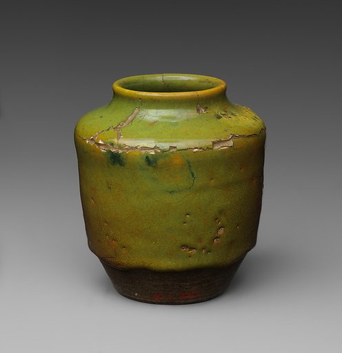 Tea Jar