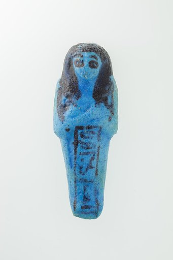 Worker Shabti of Nauny
