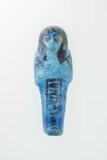 Worker Shabti of Nauny