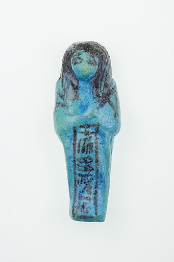 Worker Shabti of Nauny