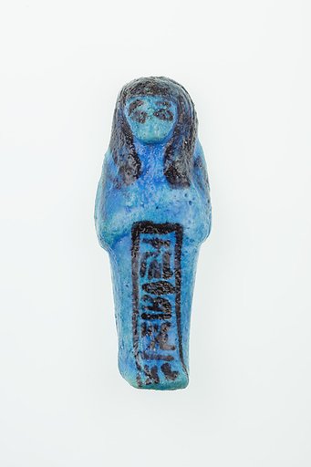 Worker Shabti of Nauny