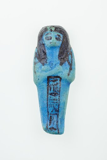 Worker Shabti of Nauny