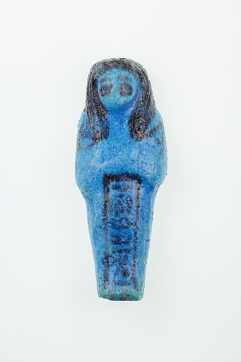 Worker Shabti of Nauny