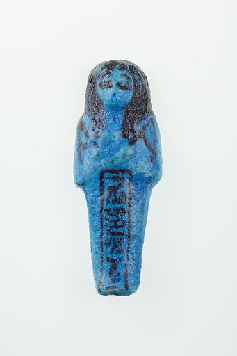 Worker Shabti of Nauny