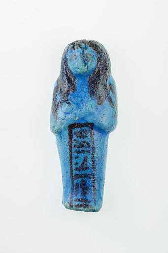 Worker Shabti of Nauny