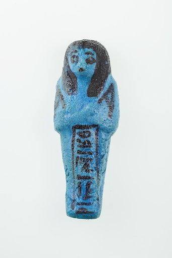 Worker Shabti of Nauny