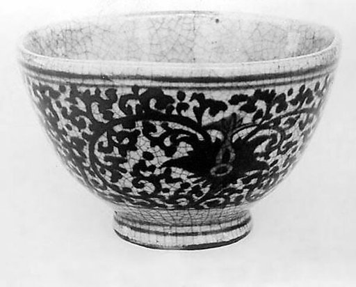 Bowl