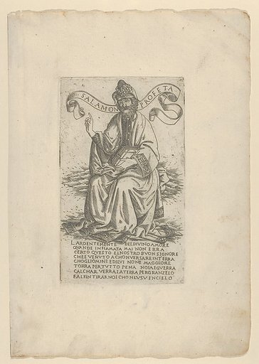The Prophet Solomon, from Prophets and Sibyls