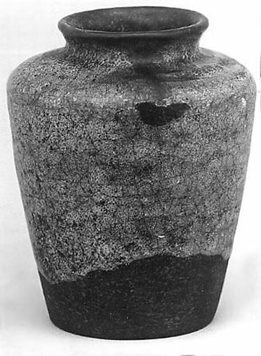 Tea Jar