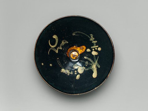 Tea Bowl with Crescent Moon, Clouds, and Blossoming Plums