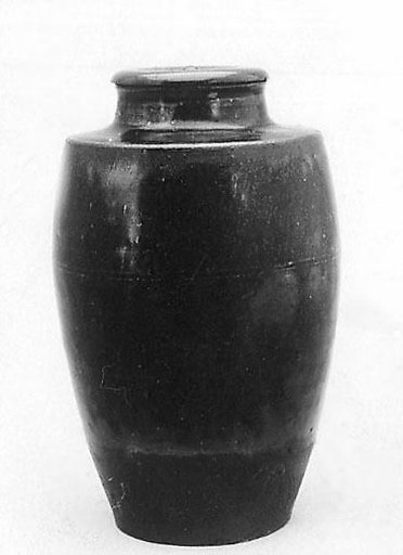 Tea Jar