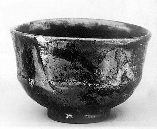 Teabowl