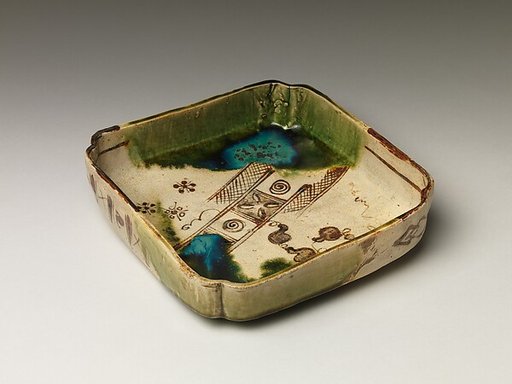 Square Dish with Abstract Motifs