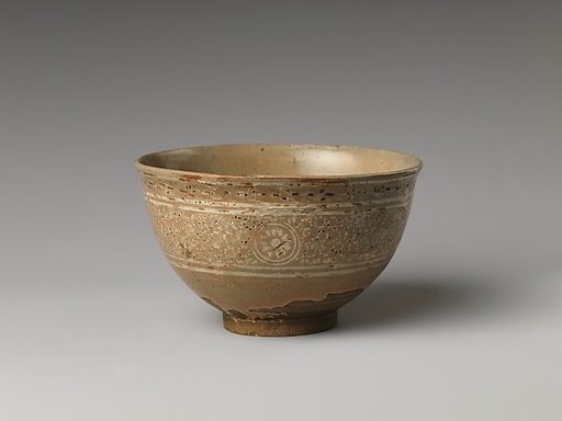 Tea Bowl with Chrysanthemum Decoration