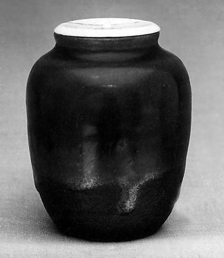 Tea Jar
