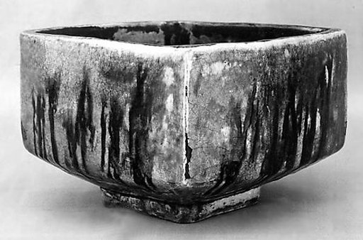 Square Bowl
