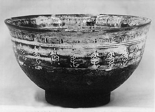 Bowl