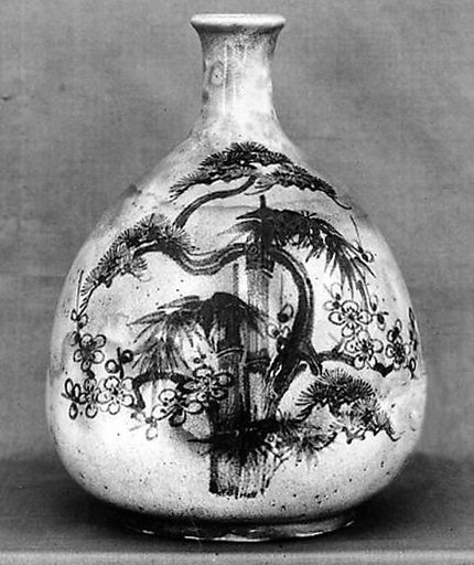 Bottle