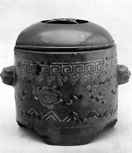 Incense Burner